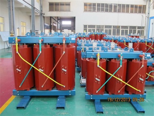 自贡SCB10-50KVA/10KV/0.4KV干式变压器