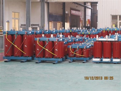 自贡SCB10-800KVA/10KV/0.4KV干式变压器