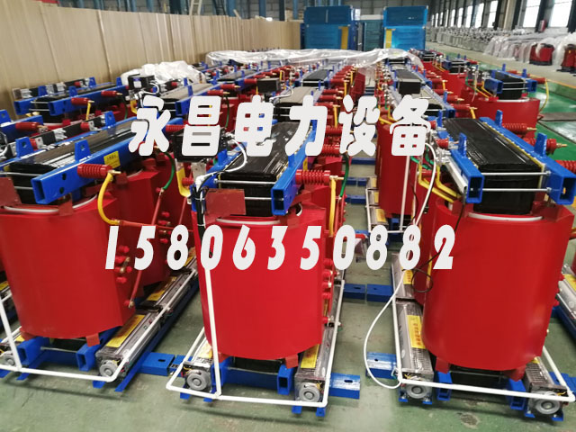 自贡800KVA干式变压器