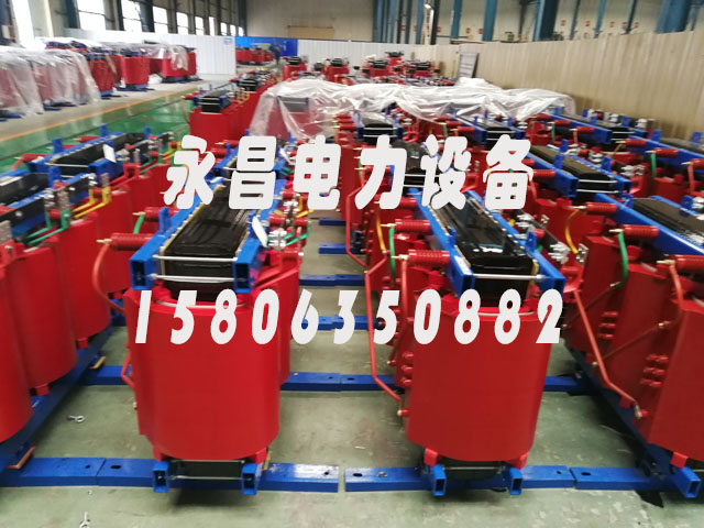 自贡SCB11-1600KVA干式变压器