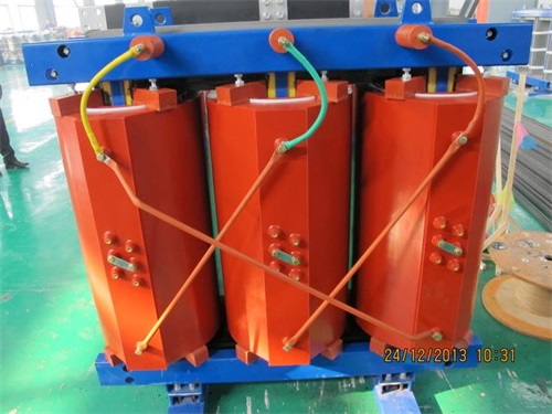 自贡SCB11-1600KVA/10KV/0.4KV干式变压器