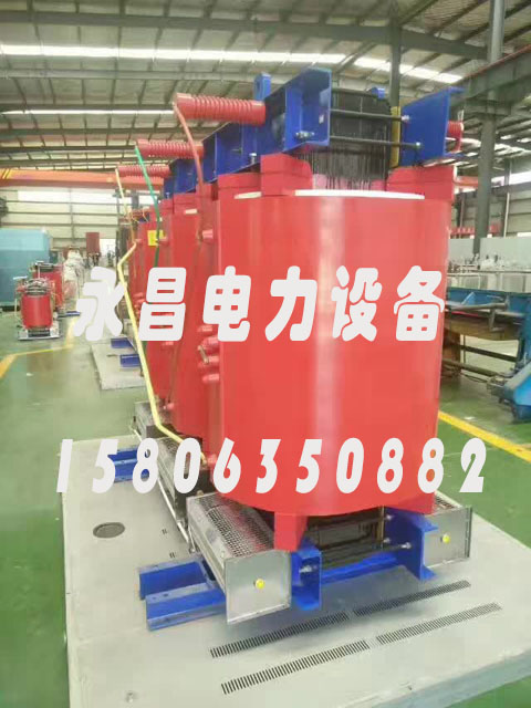 自贡SCBH15-160KVA/10KV/0.4KV非晶合金干式变压器